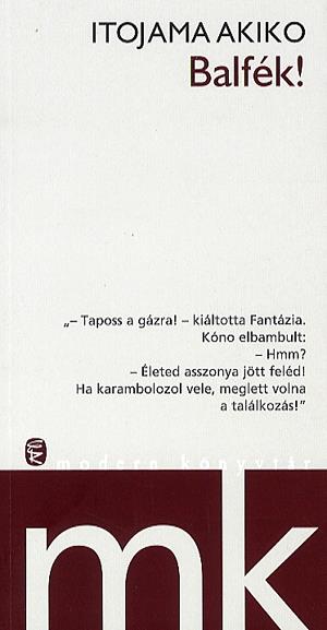 Balfék! - A tengeri remete